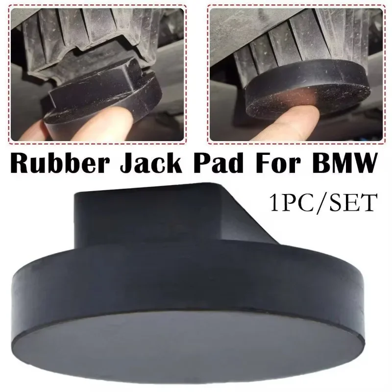 Rubber Jack Lift Adaptor Car Lift Jack Stand Pads for BMW 3 4 5 Series E46 E90 E39 E60 E91 E92 X1 X3 X5 X6 Z4 Z8 1M M3 M5 M6 F01