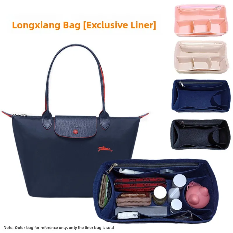 

Сумка Dragon Bag Внутренняя сумка для хранения ape Maintaining Мягкая средняя сумка Косметичка Домашний органайзер для хранения