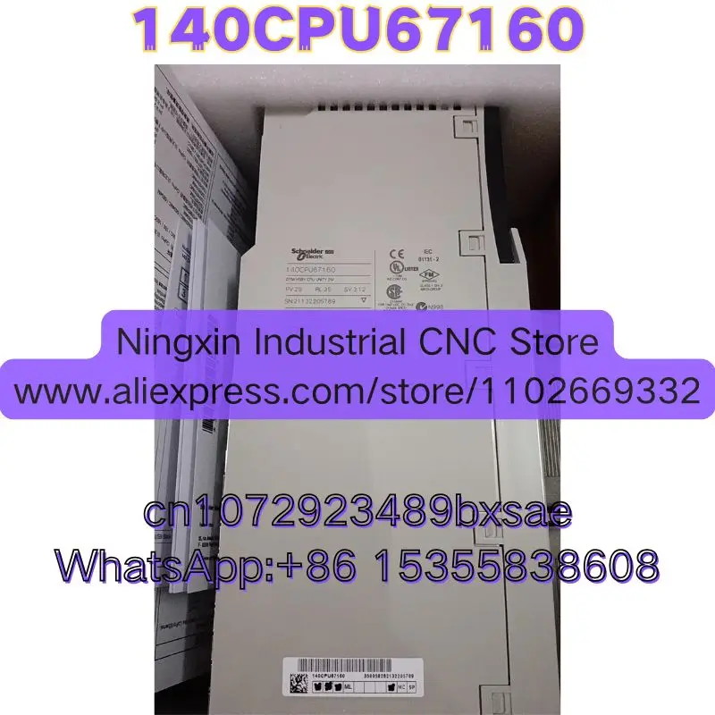Latest Quotation 140CPU67160 Brand New Original