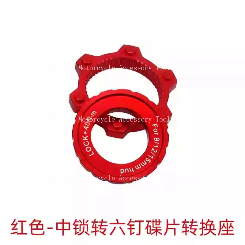 

Mid Lock Six Pin Disc Conversion Stand