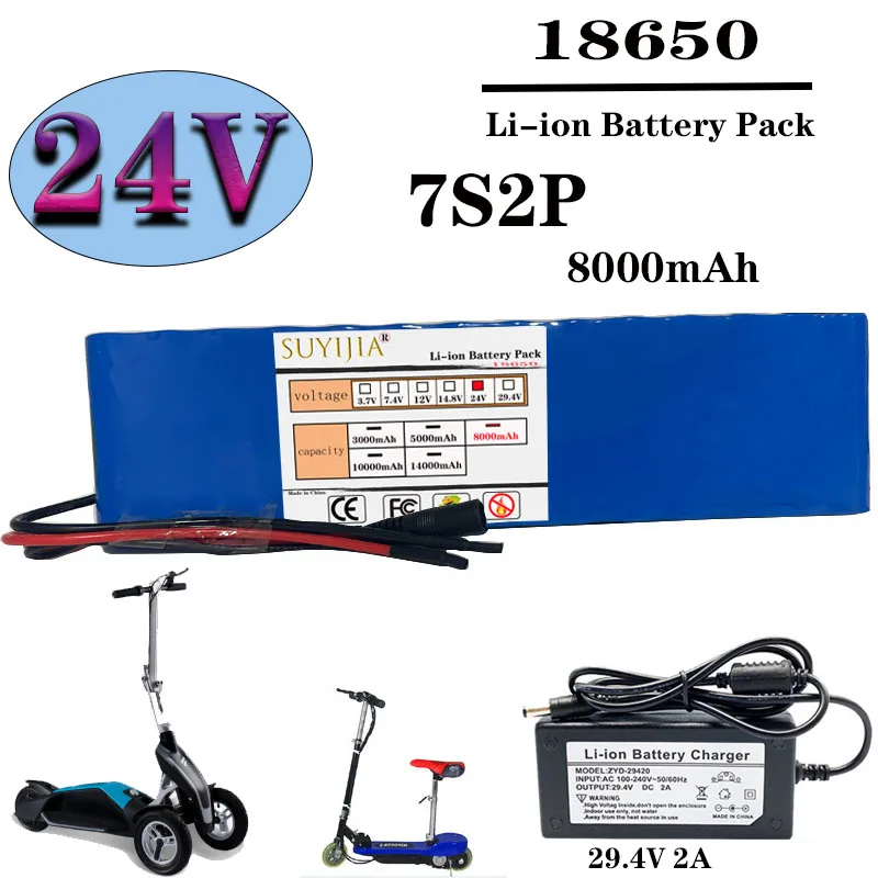 جديد 7s2p 24V 8Ah 18650 بطارية ليثيوم أيون 29.4V 8000mAh للدراجات البخارية الكهربائية موازنة