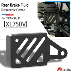Motorcycle xl750v Rear Brake Fluid Reservoir Tank Guard Brake Master Cylinder Protector Cover For Honda 750 TRANSALP XL750