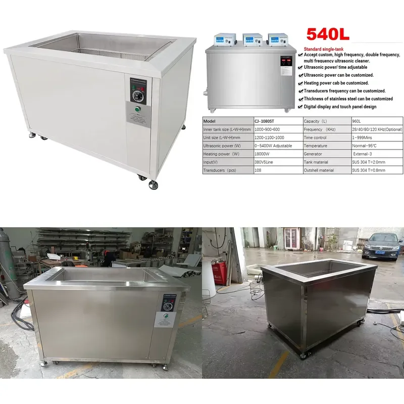 New Design 540L Ultrasonic Cleaner for Engine Parts Industrial Automotive Cleaning Machine