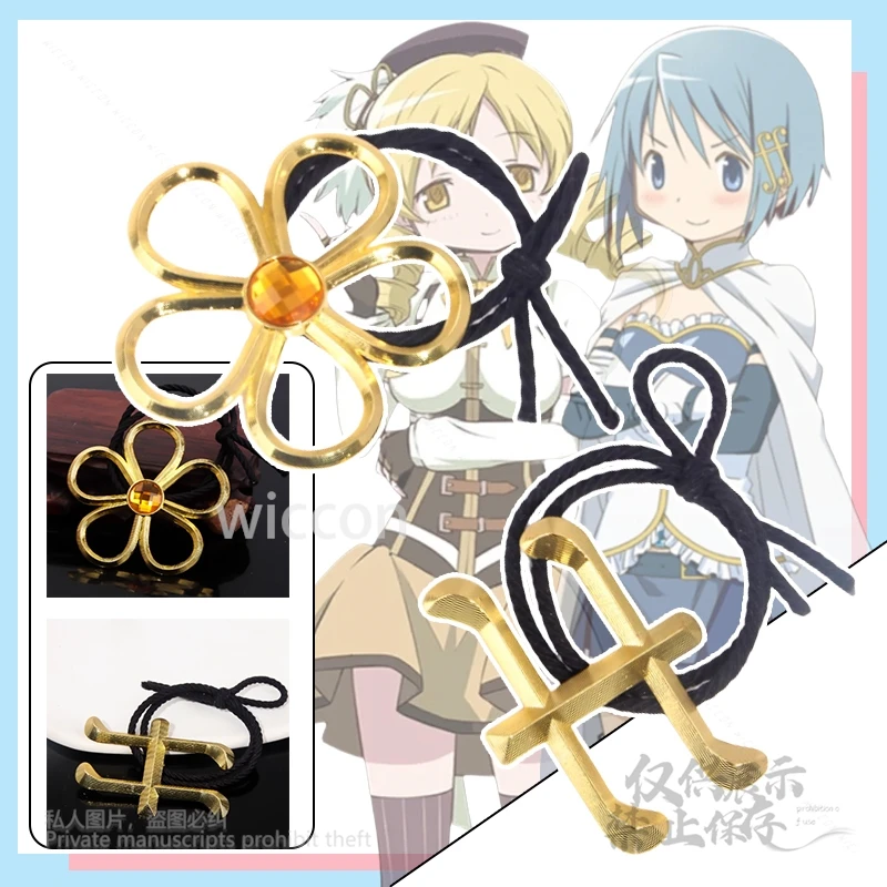 Tomoe Mami Miki 헤어 밴드 액세서리 Sayaka Anime Puella Magi Madoka Magica 탄성 모자를 쓰고 있죠 머리 장식 쥬얼리 헤어 타이