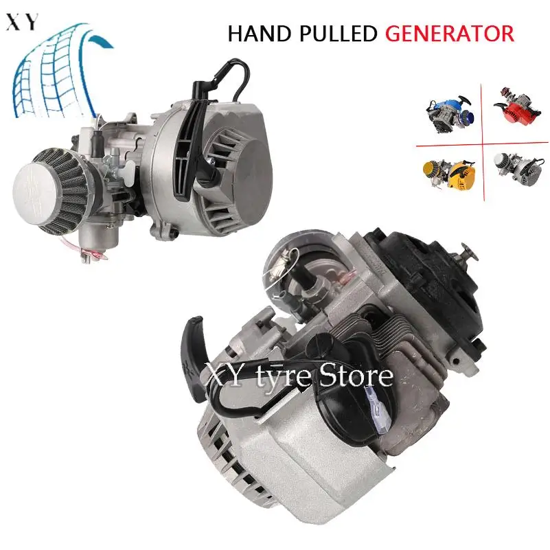 

49CC Trot 2 Stroke Engine Mini Motorcycle Parts Hybrid Oil Power Hand Puller Start Aluminum Hand Puller