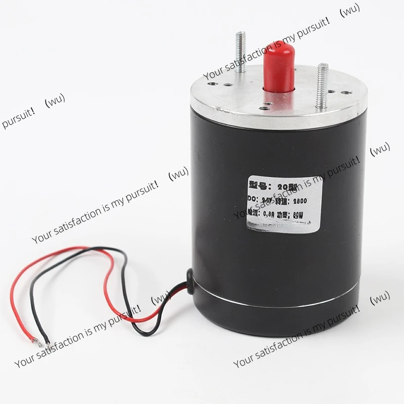 Permanent magnet DC brushed motor diameter 77mm electric actuator, agricultural equipment motor