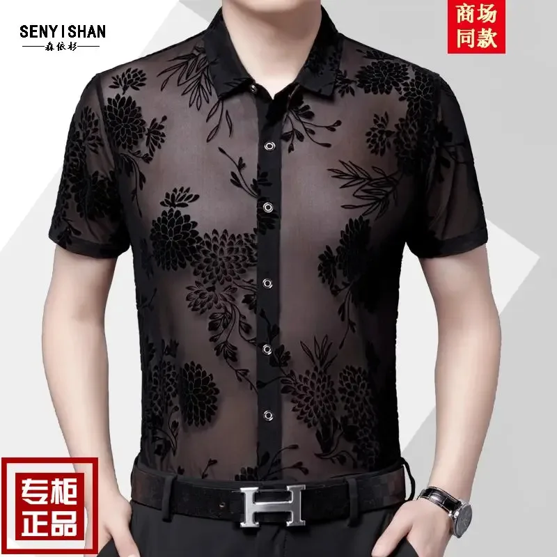 INCERUN بلايز 2024 النمط الأمريكي للرجال مثير - تي شيرتات مطبوعة ترفيهية شفافة على شكل حرف V وأكمام قصيرة Camiseta M-4XL5;c,6's.2; #2