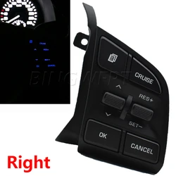 Steering Wheel Remote Control Switch Volume Adjust Button Bluetooth Button Music Switch 96710D3500 For Hyundai Tucson 2016-2019