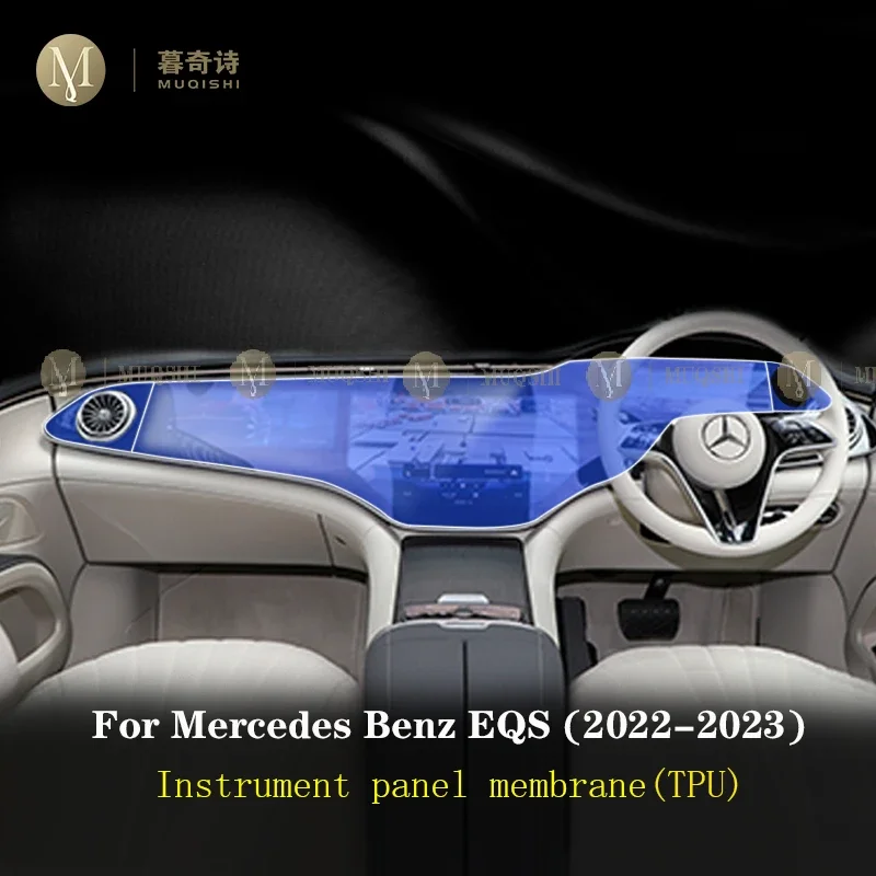 For Mercereedes Benz EQS 2021-2023 Car GPS navigation Protective film LCD screen TPU film Screen protector Anti-scratch film