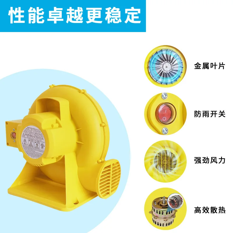 

Children's trampoline bounce house inflatable blower, low noise foreign trade air mold fan