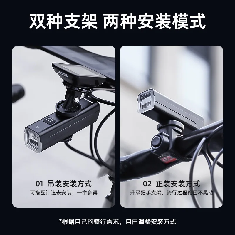 سبائك الألومنيوم دراجة ضوء الطريق الدراجة المضادة للوهج عالية مشرق المصباح دراجة هوائية جبلية رفع ضوء ركوب الليل