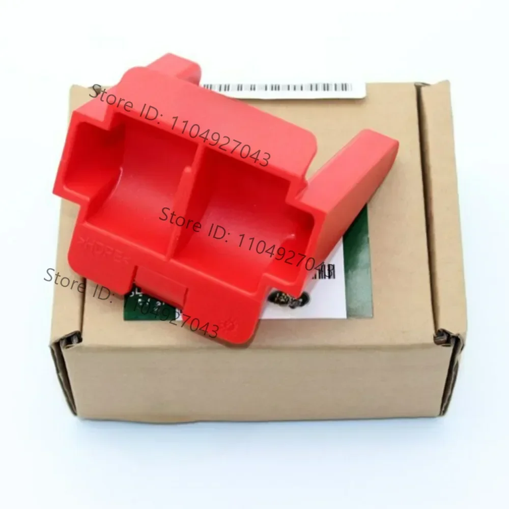 1PC KNG500013 Rear Trailer Hook Cover Plate Plug The Red Lid for Land Rover Discovery 3 4 Range Rover Sport