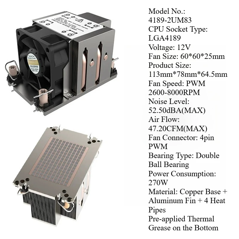 ventilador-de-refrigeracion-para-cpu-leopard-2u-server-4189-2u-m83