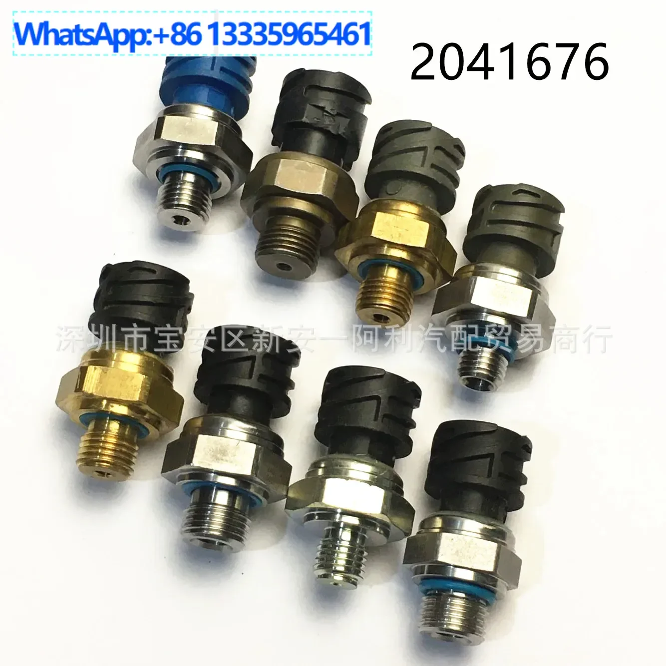 

For truck parts Electric fuel pressure sensor 2041676 2132521 1785702