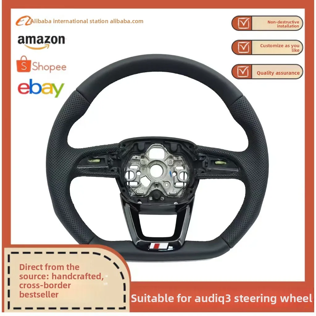 Suitable for Audi S standard Q3 semi-punched paint, black and black line, no buttons, no paddles, no heated steering wheel