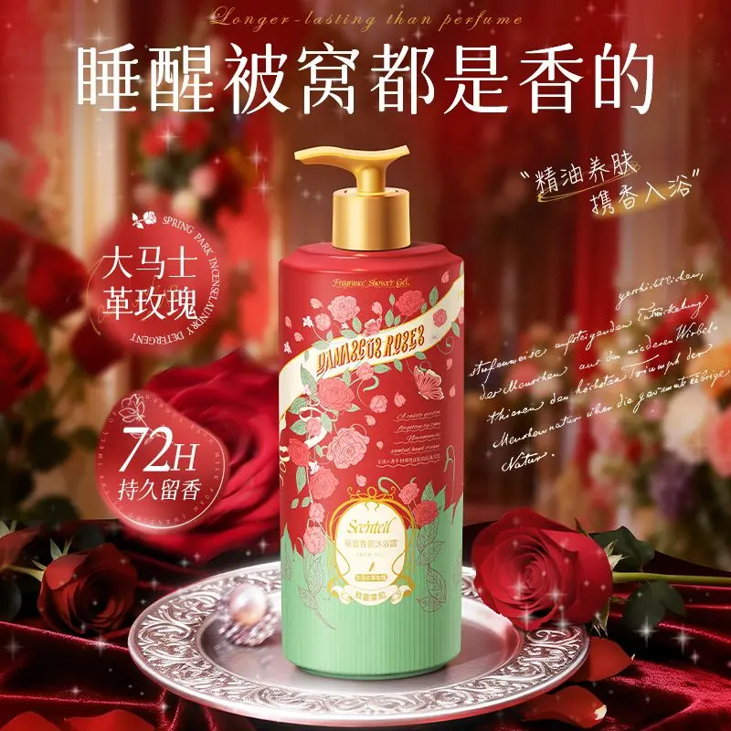 Rose Body Wash Long Lasting Floral Fragrance Shower Gel Gentle Cleansing Oil Control Brightening Hydrating Body Cleanser