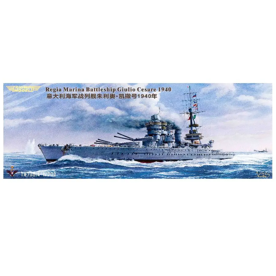 

TM70014FH Triumph 1/700 ITA Navy Giulio Cesare Battleship 1940-Full Bottom Version