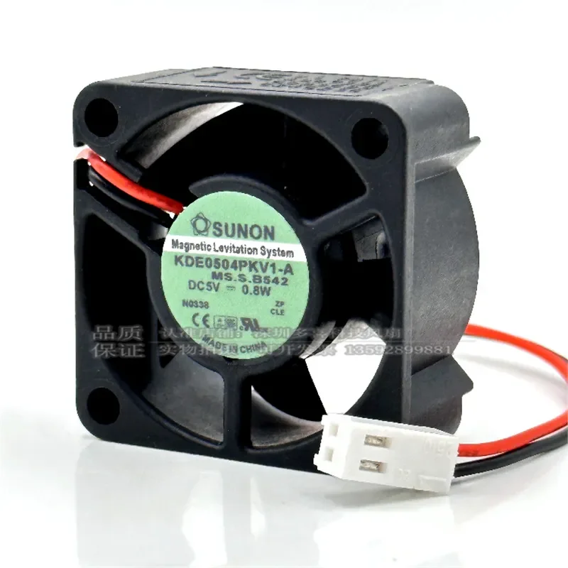 for SUNON KDE0504PKV1-A 5V 0.8W 4020 4CM Temperature Control Route Switch Silent Fan