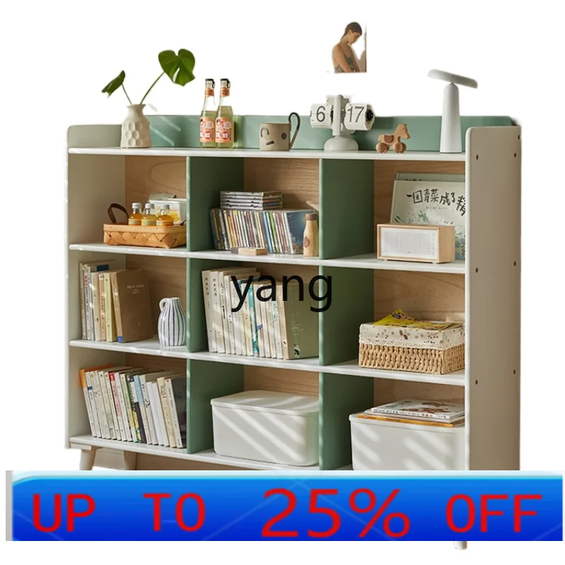CX Solid Wood Children's Storage Rack Floor Home Living Room Short Bookcase Toy Picture Book Large Plaid Storage Rack
