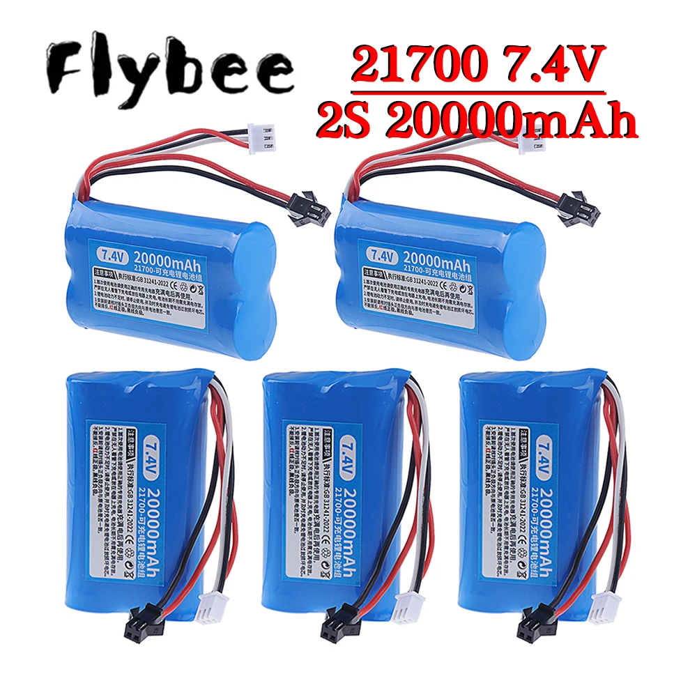 (SM PLUG) 7.4V 21700 Lithium-ion Battery For RC Toys Helicopter Cars Truck Tank Train Boats Spare Parts 2S 7.4V 20000mAh Battery