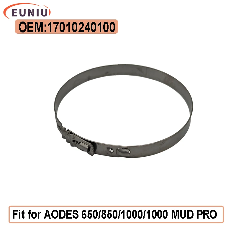 

AODES 650/850/1000/1000 Хомут для шланга MUD PRO φ85.6 17010240100