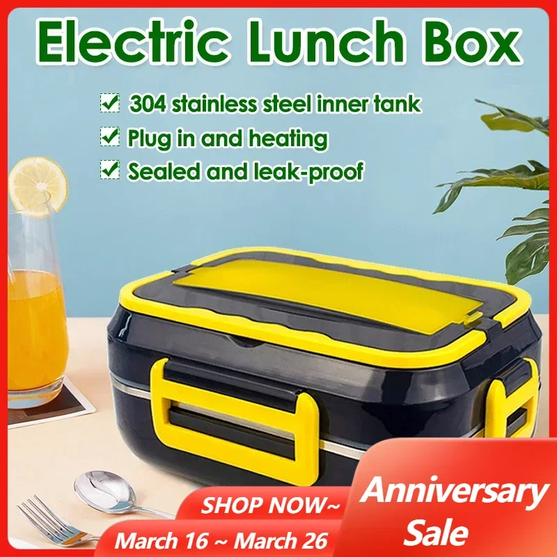 2 in 1 Car Home Portable Electric Lunch Box Food Warmer 40W Fast Heating Leak Proof Lunch Box for Travel Work Office Truckers