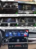 Autoradio 14.9 pouces pour BMW X5 X6 E70 E71 2007 2008 2009 2010 2011 2012 2013 CCC CIC Android 14 GPS lecteur multimédia automobile 2