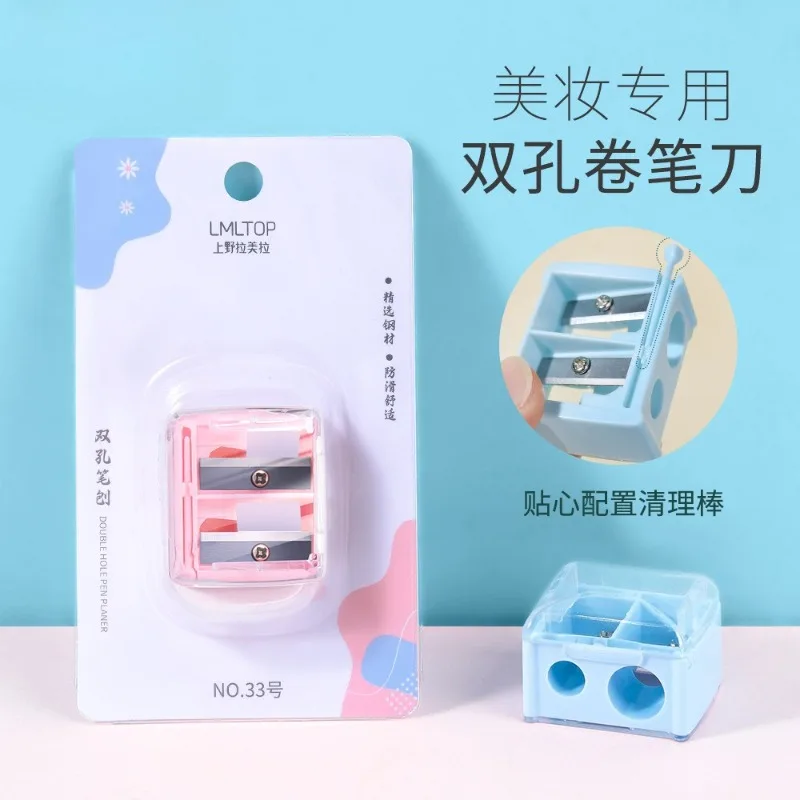 1 Stück Dual-Löcher Eyeliner Spitzer Lippenstift Kosmetik Bleistiftspitzer Tragbarer Bleistiftspitzer für Eyeliner Lip Liner Bleistifte