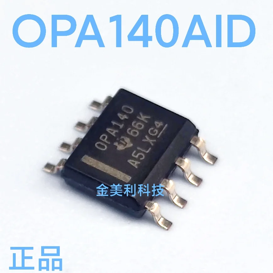 OPA141AID   OPA141AIDR  OPA140AID OPA140AIDR  OPA172ID  OPA172IDR  OPA192ID  OPA192IDR  OPA1662AIDRQ1 (O1662Q)  OPA1662 SOIC-8