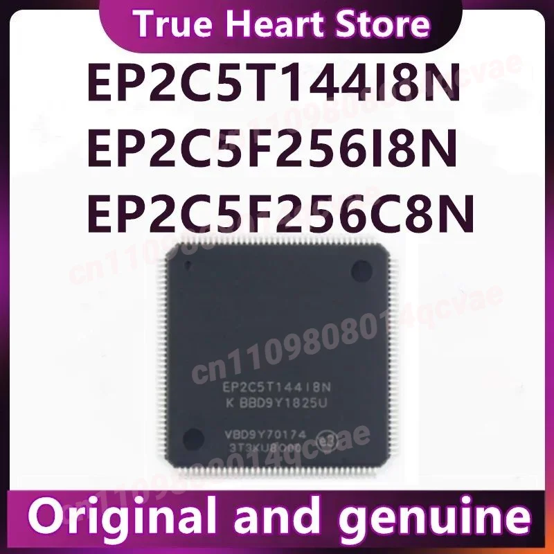 

EP2C5T144I8N EP2C5F256I8N EP2C5F256C8N QFP New Original Chip IC in stock 1PCS/LOT