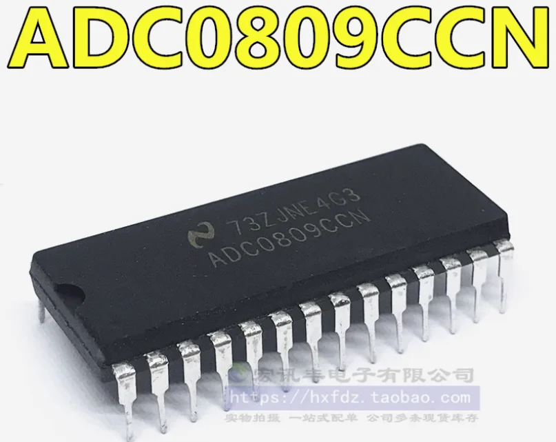 3PCS New original ADC0809 ADC0809CCN DIP28 Electronic Component