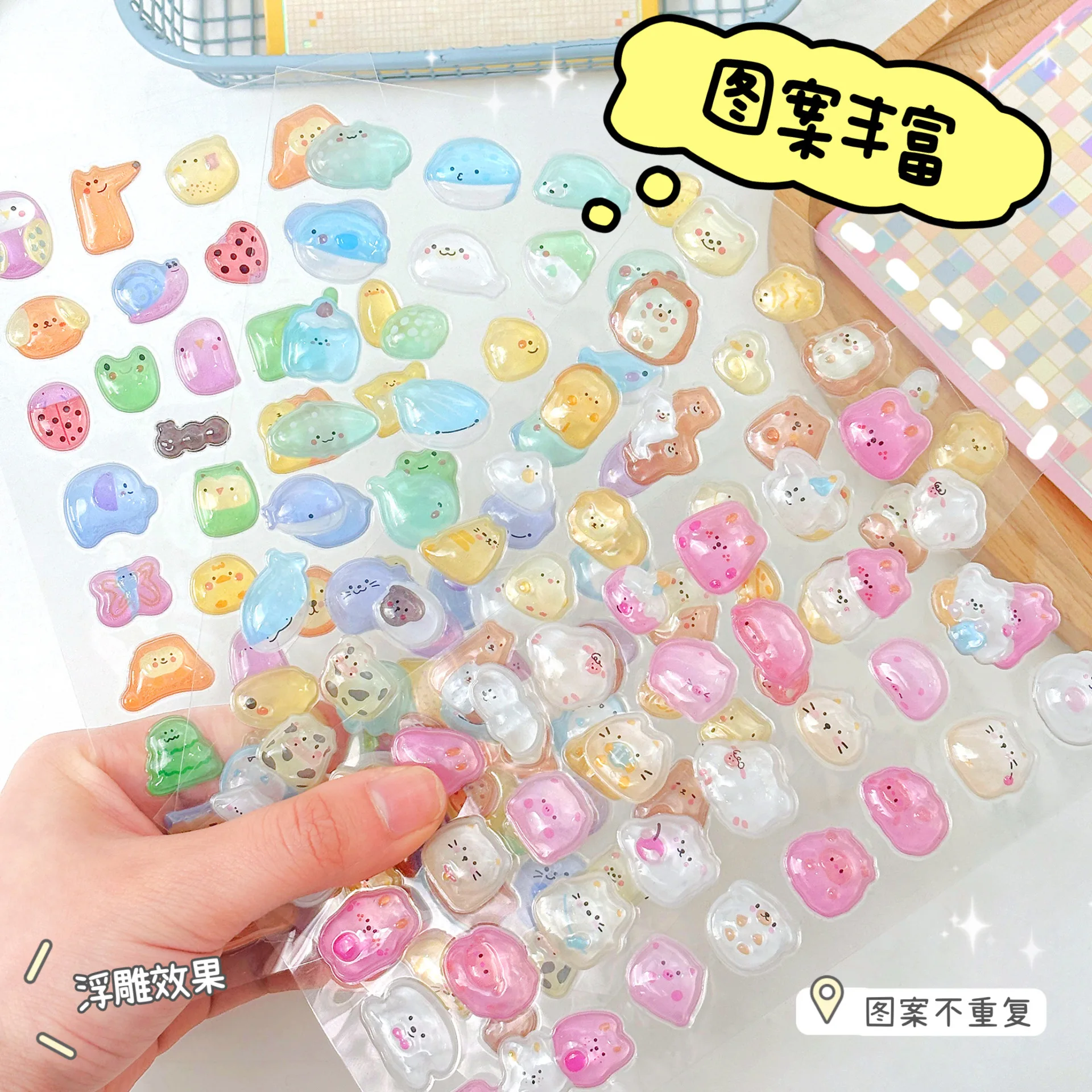 Cartoon 3D Solid Crystal Relief Stickers DIY Decor for Water Cup Phone Journal Scrapbook Stationery