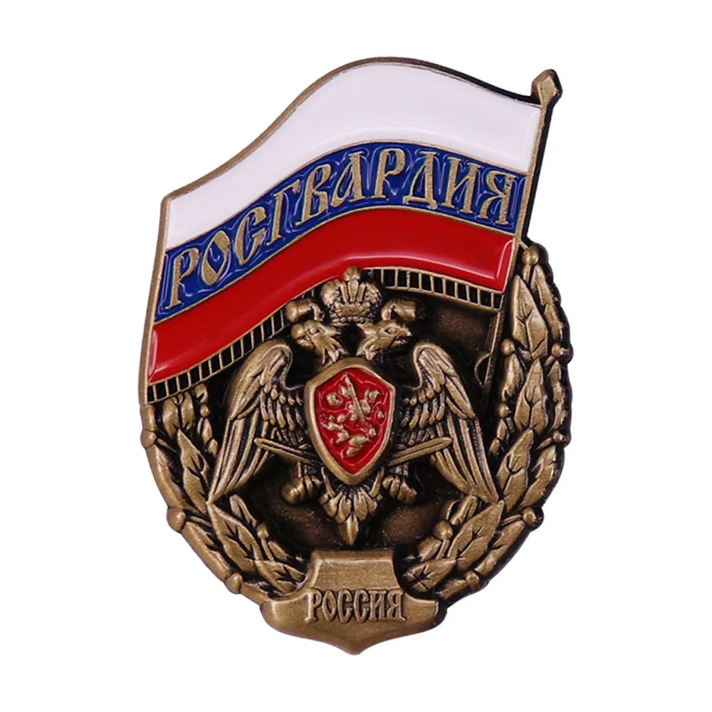 1pc National Guard of Russia Metal Pin Troops of The Russian Federation Symbol Award Medal Badge