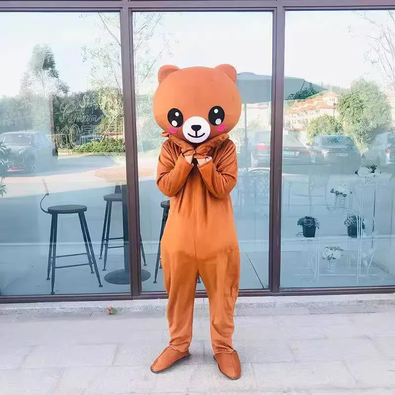 

Brown Bear Doll Bear Cartoon Mascot Clothing Cloth Set Doll Clothing