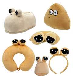 Anime Game The Maw Pou Plush Toys Kawaii Cartoon My Pet Alien Pou Plush Slippers Soft Stuffed Doll Pillow Children Birthday Gif