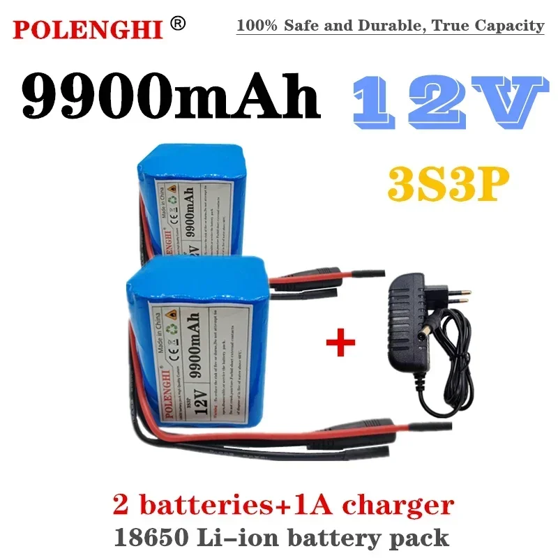 3S3P 12V 9900mAh 18650 ขนาดใหญ่ความจุแบตเตอรี่ลิเธียมไอออนแบบชาร์จไฟได้ในตัวอัจฉริยะ BMS DC12.6V 1A Charger