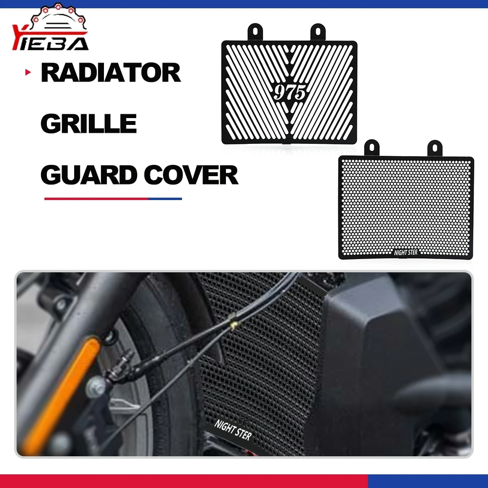 

Для Nightster 975 2022 2023 2024 Nightster 975 RH 975 RH 975 аксессуары для мотоциклов защита радиатора защитная решетка крышка