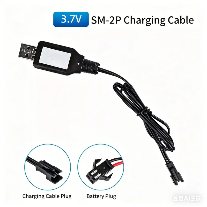 2Pcs 3.7V Battery Charger Cable SM-2P Keyed USB for RC Toys Drone Smart Safety Protection  Accessories - view 5