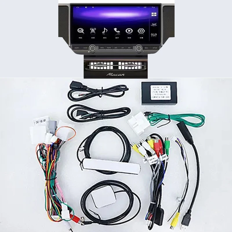 12,3 Zoll DVD Autoradio Stereo Android 11, Touchscreen-Multimedia-Player Carplay für Porsche Macan 2014–2017