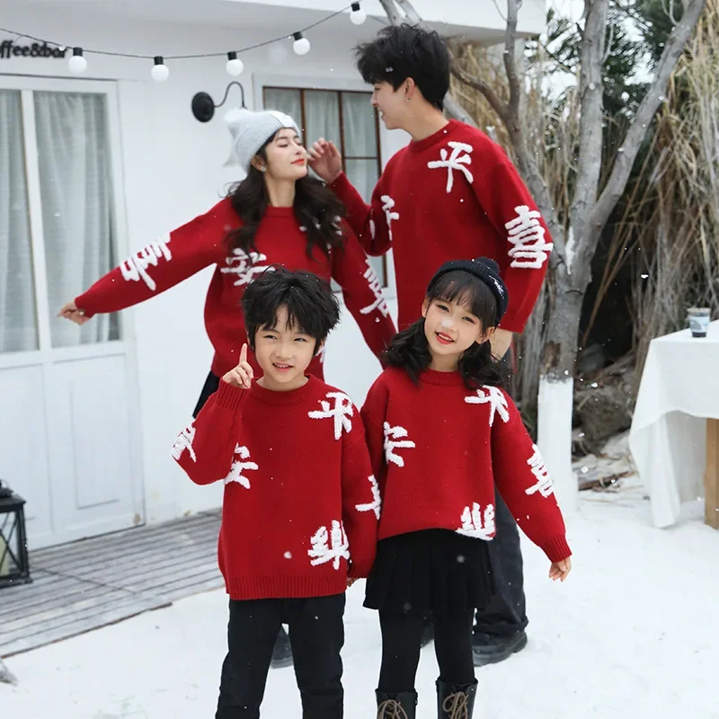 Happy New Year 2025 Family Red Knitted Sweater Tops Chinese Parent-child Clothes Mom and Son Jumper Dad and Daughter Pullover