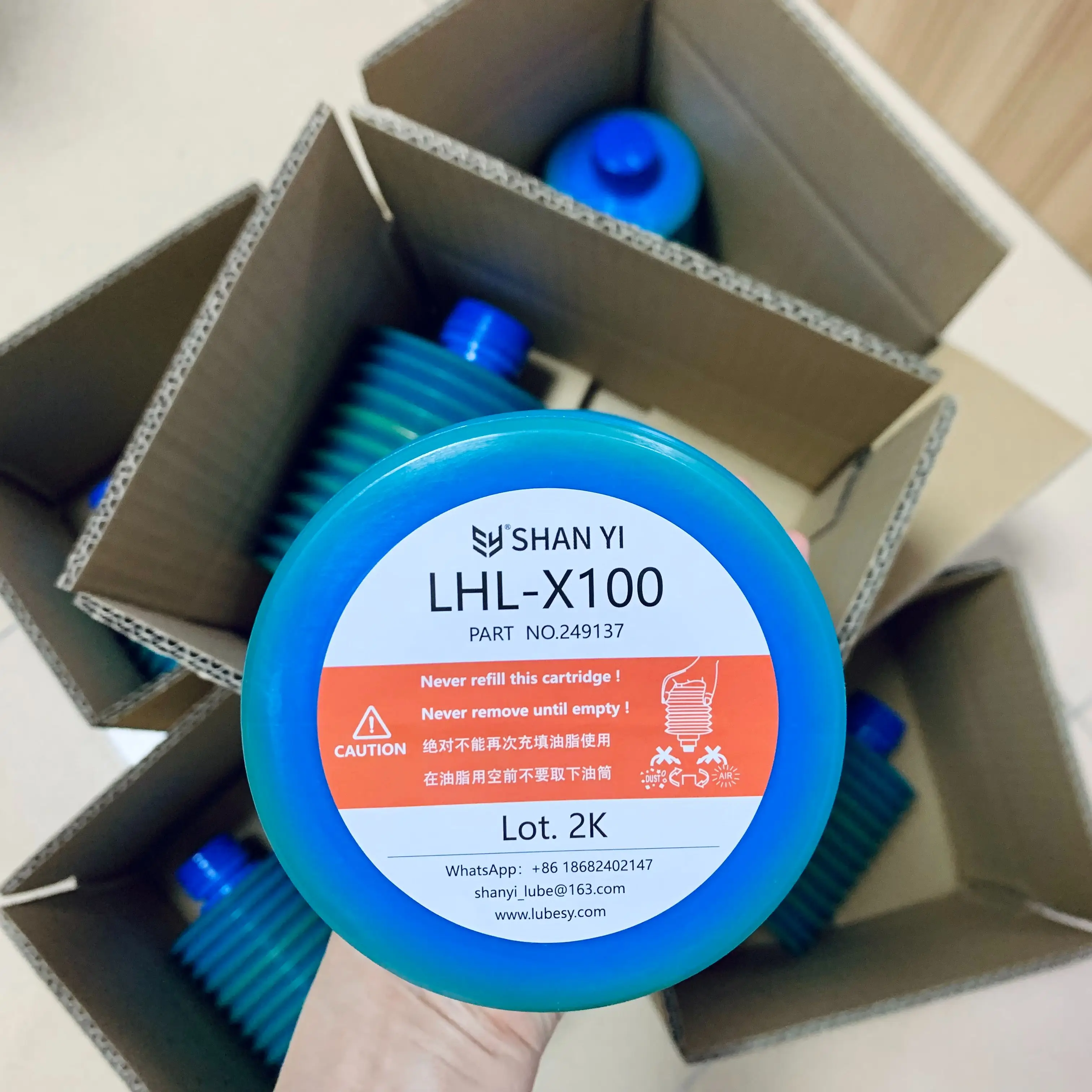 Lube LHL-X100-7 Grease Cartridge 700ml CNC Machining Centre NO.249137 , Lubricant for MAKINO MAZAK DOOSAN