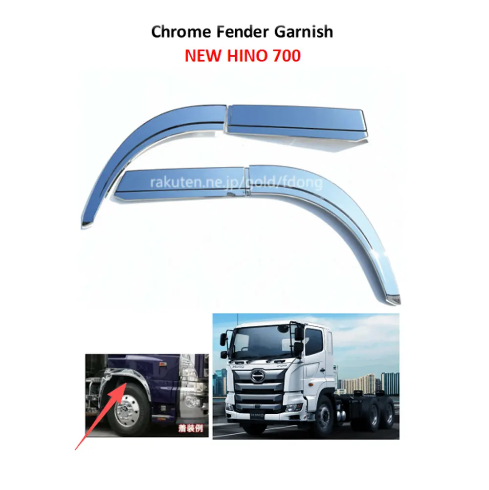 FDONG 1 Set 4 Pcs Chrome Fender and Chrome Rear Pillar Garnish for NEW HINO 700