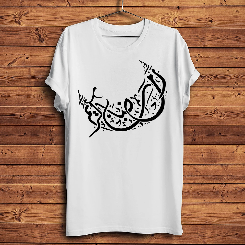 Ramadan Kareem Islamic Arabic crescent Eid Mubarak TShirt Men Homme Short Sleeve Tee Breathable holiday Streetwear T Shirt