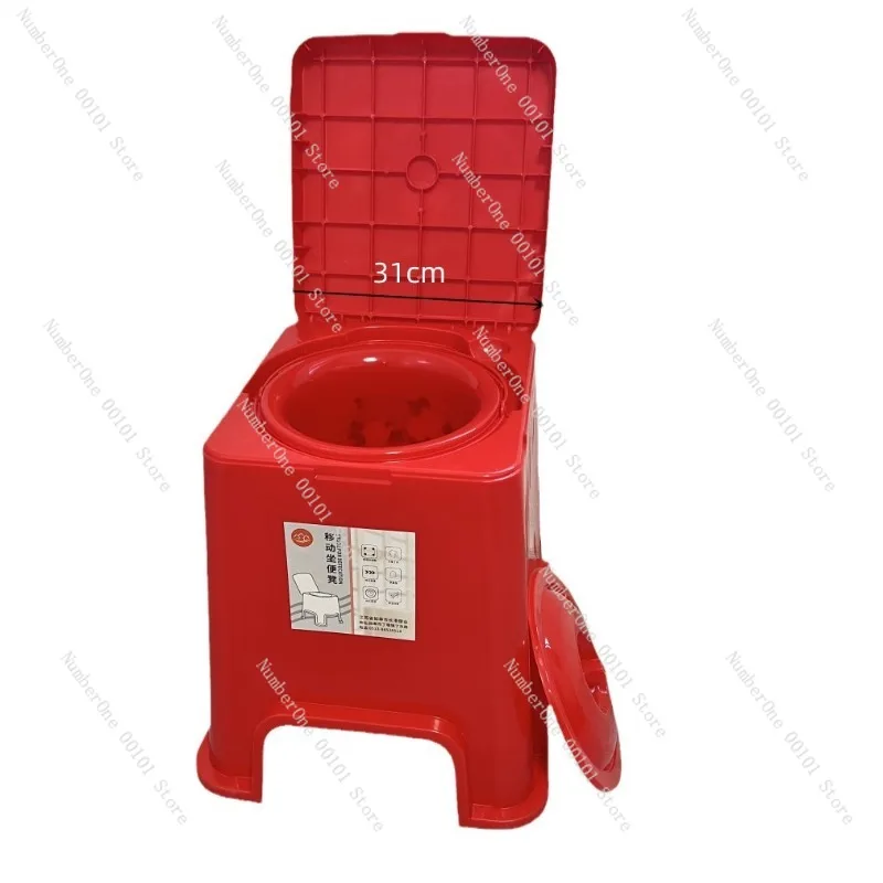 Elderly Portable Toilet Seat, Bedside Use, Anti-odor Adult Toilet Stool, Home Bathroom Accessibility Device, Bedroom Assistance