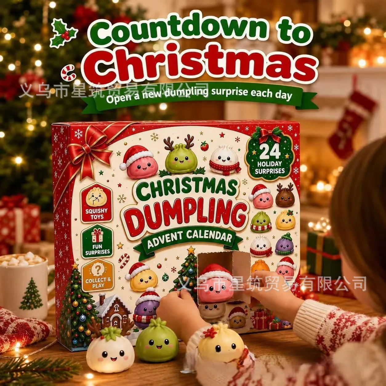 24 Days Christmas Advent Calendar, Bun Squishy Fidget Blind Box, Stress Relief Squeeze Toy, Countdown Surprise Gift for Children