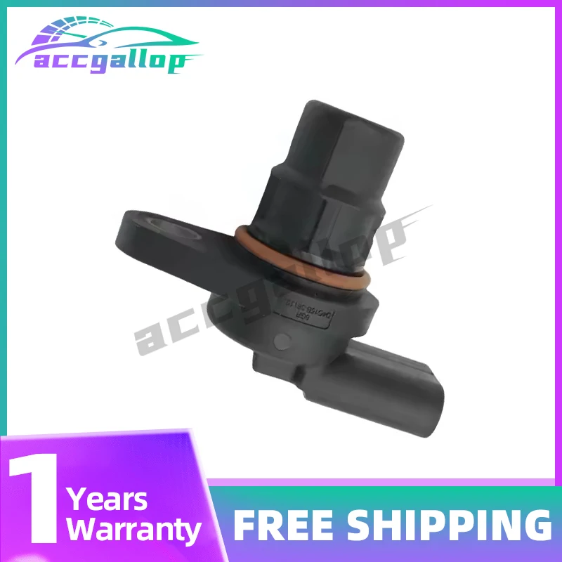 

Camshaft Position Sensor for Chery Tiggo 2 DR3 Tiggo 4 Tiggo 7/8 Arrizo 5/7 D4G15B-3611011