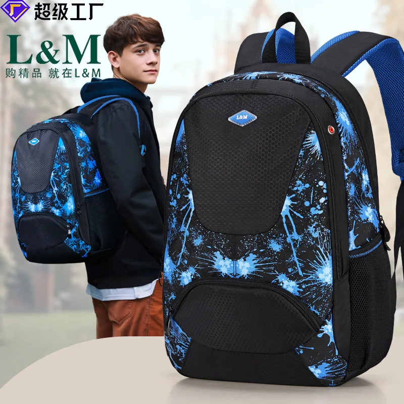 

Эргономичный рюкзак, школьный и тренировочный рюкзак для подростков, большая вместительная сумка с защитой от касания для младших школьников