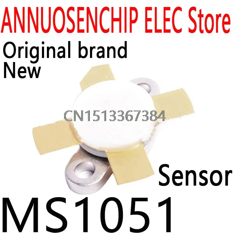 1PCS New and Original MS 1051 MS1051 