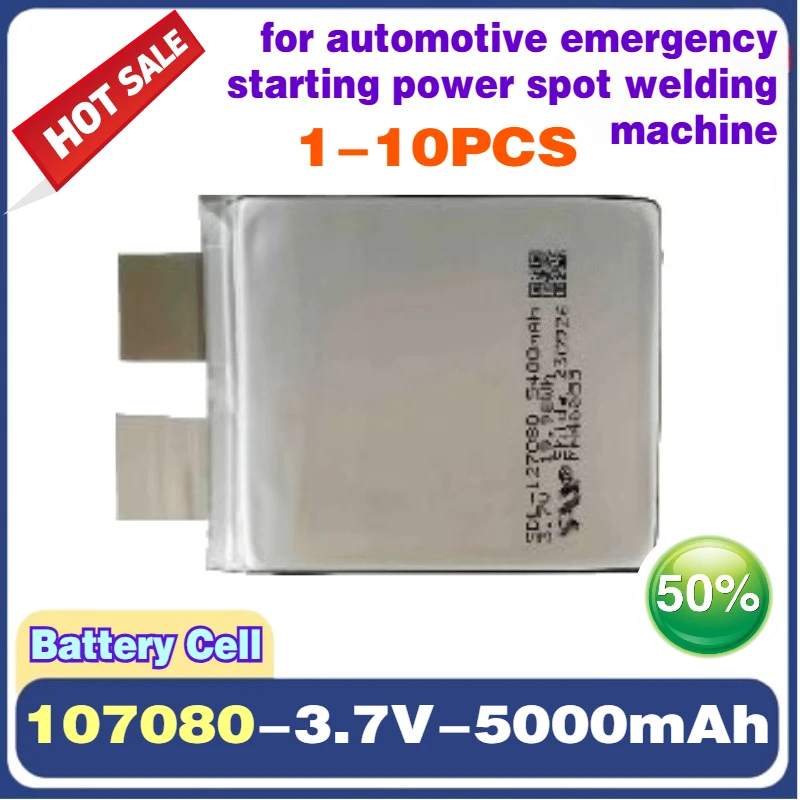 1-10PCS 107080 3.7V 35C 5000mah Battery Cell for Automotive Emergency Starting Power Spot Welding Machine