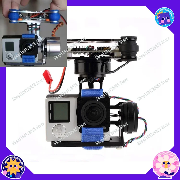 2026 heiß begehrter 2-Achsen- und 3-Achsen-Gimbal aus Aluminiumlegierung, Multirotor-CNC-Zubehör DIY-Gimbal, ohne Kamera